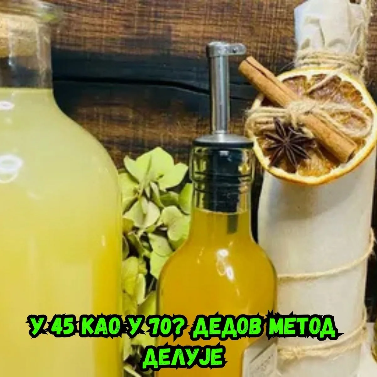 Мушкарац у вежби - енергија и виталност