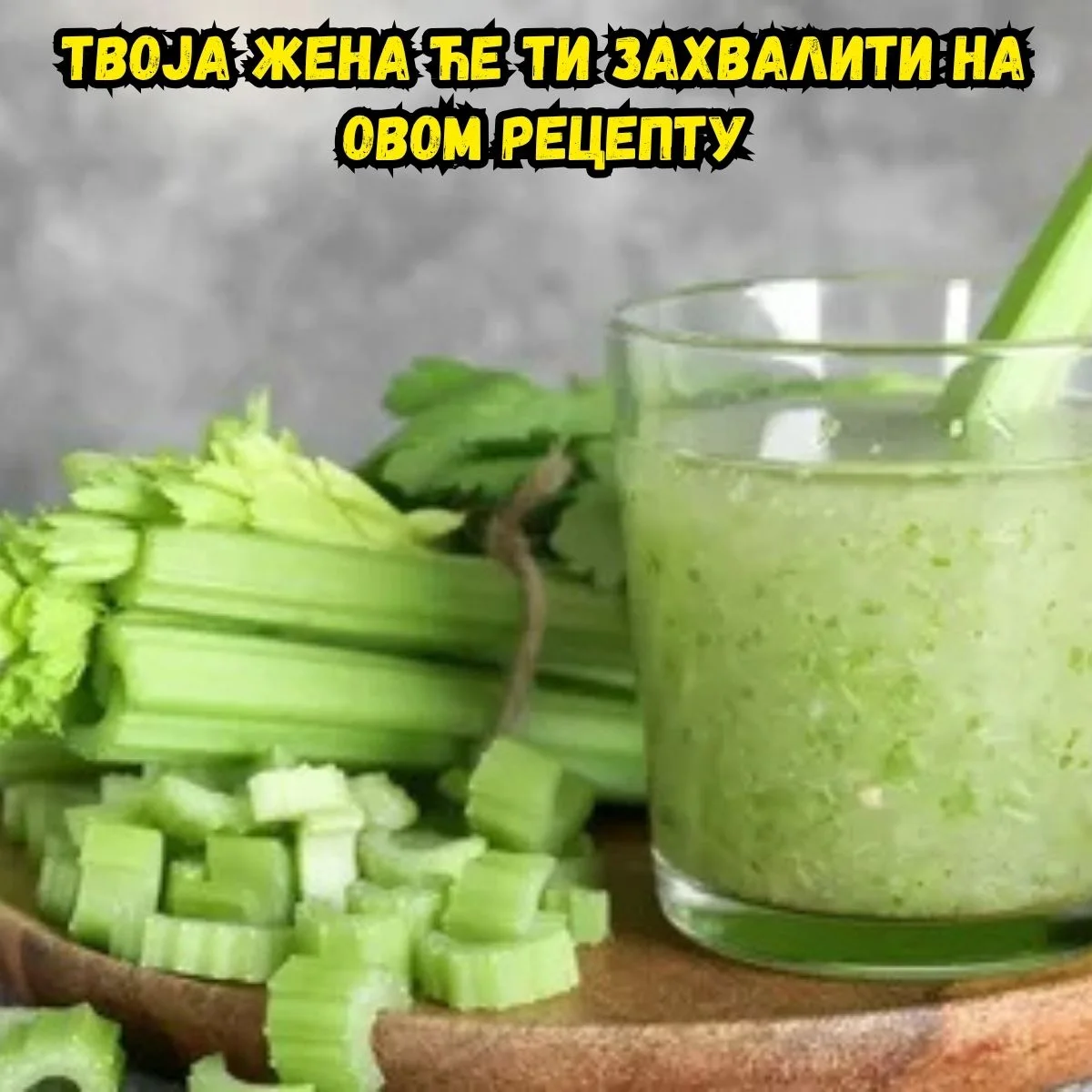 Сан и опоравак
