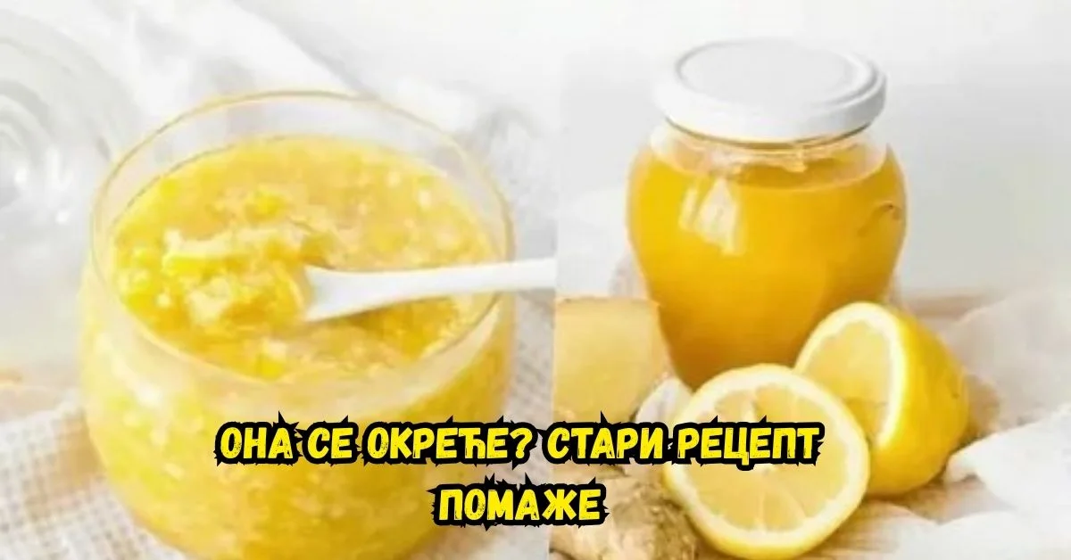 Стрес и психичко здравље