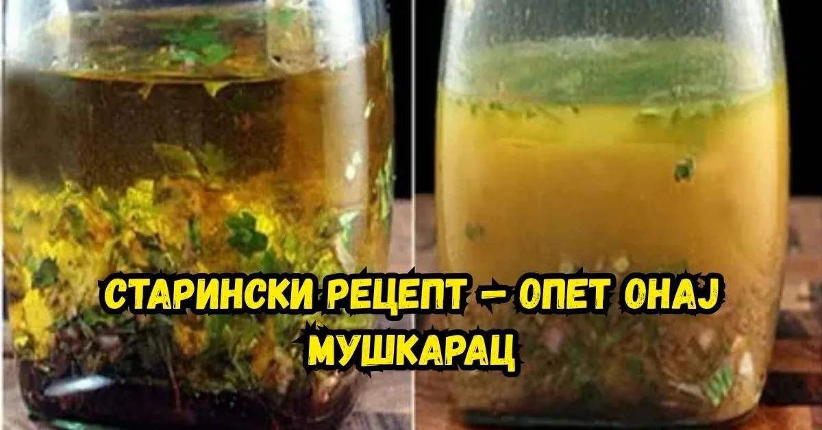 Раст и развој